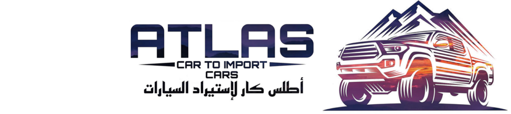 Atlas car logo